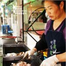 황학동곱창 이미지