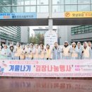 영통종합사회복지관 이미지