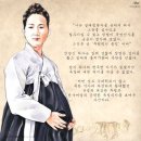 【안경신 安敬信 (1888 ~ 미상) "평남도청 투탄 의거" 이미지