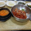남도맛집 티스토리