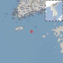 기상청 - 서귀포시 | 기상청