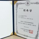 한국인사관리학회