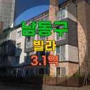 에코중앙로 84번길 이미지