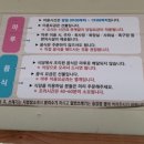 별빛두레캠핑장 이미지