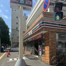 [일본여행] 여름 삿포로 나홀로 3박 4일 여행 - 3일차 - ① (삿포로 혼여 후기!)