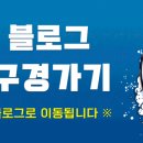 건영수산 이미지