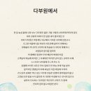 전적기념관 이미지