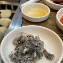 청주 금천동 막창친구곱창(막친곱)｜한우곱창·대창·돼지막창 싹 다 먹은 후기