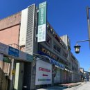 금마농협 이미지