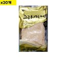 미도식품 이미지