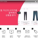 룩앤바이 이미지