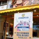 더착한커피문산 이미지
