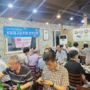 보신식당 이미지