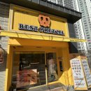 베스트프레즐 대구월성점 이미지