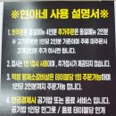 주차53 | 가성비 고기집, 현아네 (대명동 맛집)
