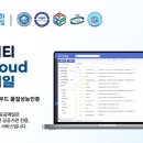 공공용 19 이미지