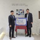 만촌1동 행정복지센터 네이버블로그