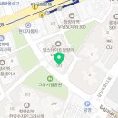 하늘979-5252공인중개사사무소 이미지