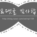 Z3000 팩토리 캐논사설센터 쩜사 핀교정 후기