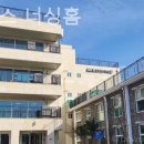 플로렌스 너싱홈