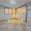 남구-028 이미지