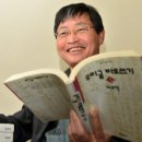 성창특허법률사무소