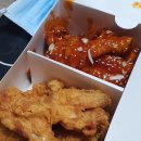 이서방치킨 이미지