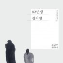 (주)믿음사 이미지
