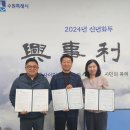 광교종합사회복지관 이미지