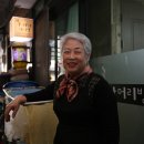 옥이미용실 - 남구 | 옥이미용실