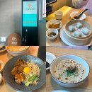 [서울/종로] 경복궁 서촌 맛집 포담 내돈내산 솔직후기