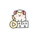 대영건어물 이미지