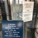 한섬 패션웨어하우스