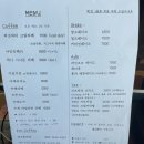 카페라레온다 이미지