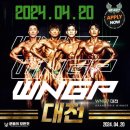 아이라이크헬스 이미지