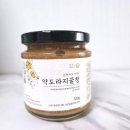 꿀청과 | 도라지미 약도라지꿀청 국산도라지로 만든 건강 먹거리