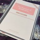 타로배우기 심볼론의 정석 베이직 후기