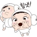 60계시흥장곡점