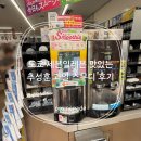 세븐일레븐 동일스타점 | 일본 도쿄 세븐일레븐 맛있는 과일스무디 후기