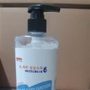 (주)에이스약품 이미지