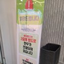 믿음한우식육식당 이미지