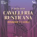 오페라 카발레리아 루스티카나 이미지