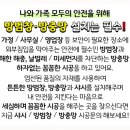 우창주유소 이미지