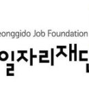 홈플러스㈜ 영통점 이미지