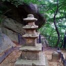 은해사 중암암 삼층석탑 이미지