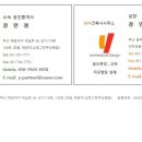 연제구-110 이미지