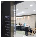 에이치헤어의원 이미지