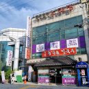 판타스틱 코인노래연습장 용인신갈점 이미지