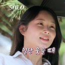 은패션 이미지
