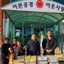 백경태권도장 이미지